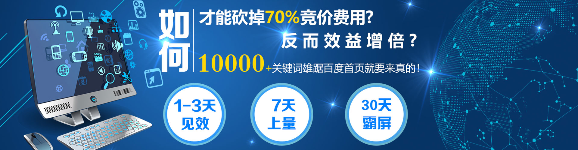 玉泉微信信息流