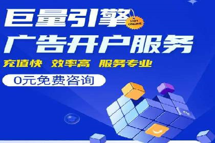 股市开户高返点案例：如何实现收益最大化